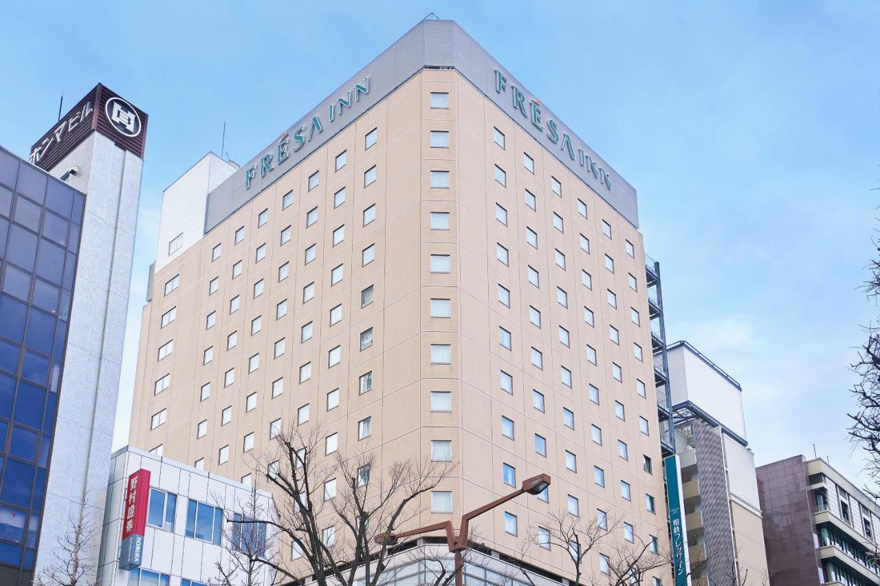 Sotetsu Fresa Inn Kawasaki-Higashiguchi Kawasaki  Zewnętrze zdjęcie